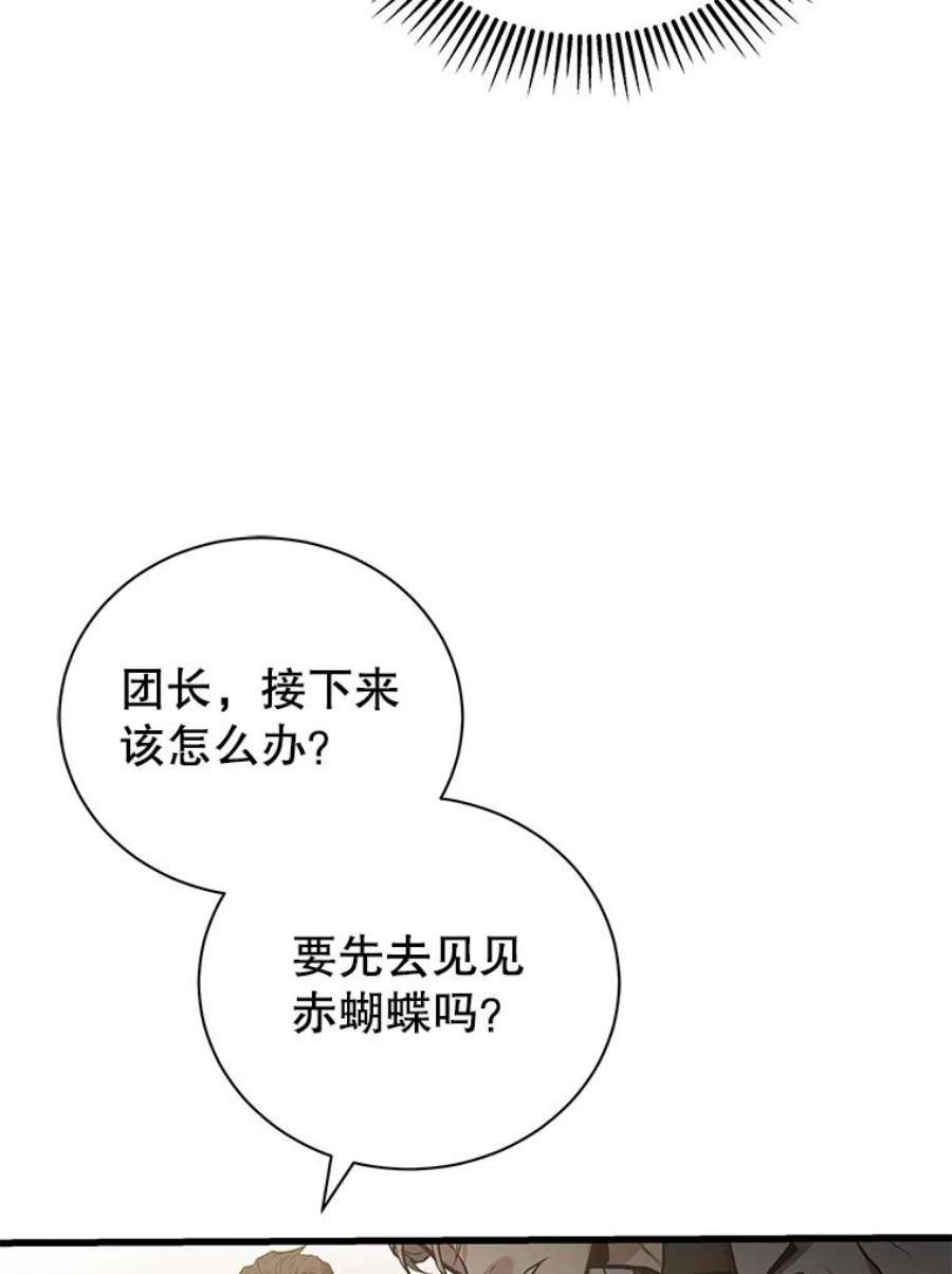 95.jpg