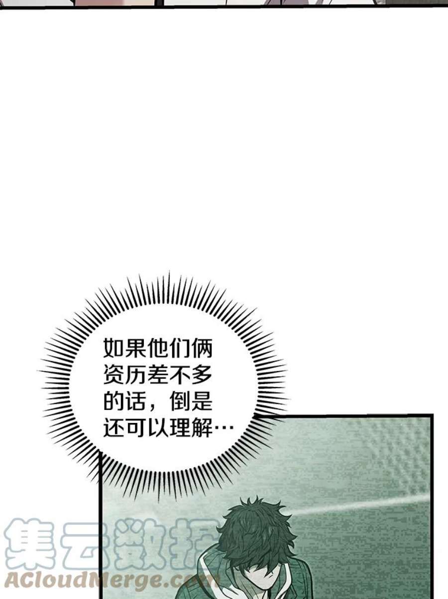 93.jpg