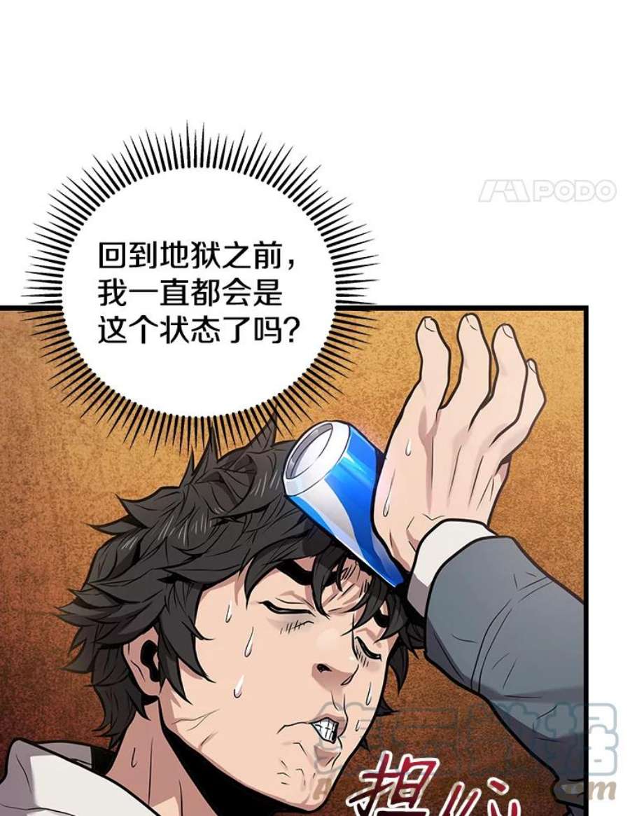 101.jpg