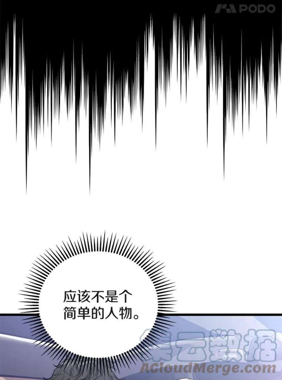 96.jpg