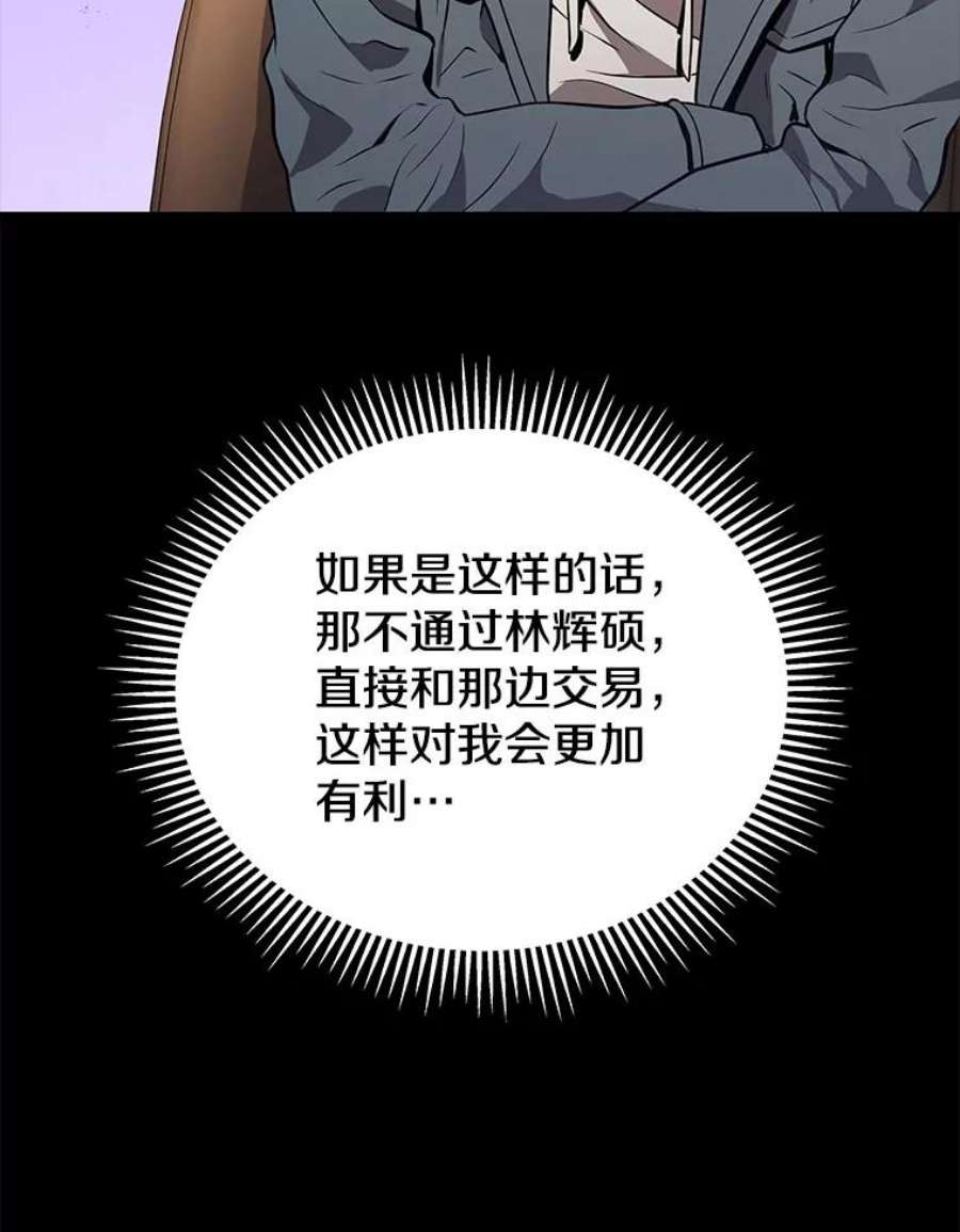 90.jpg