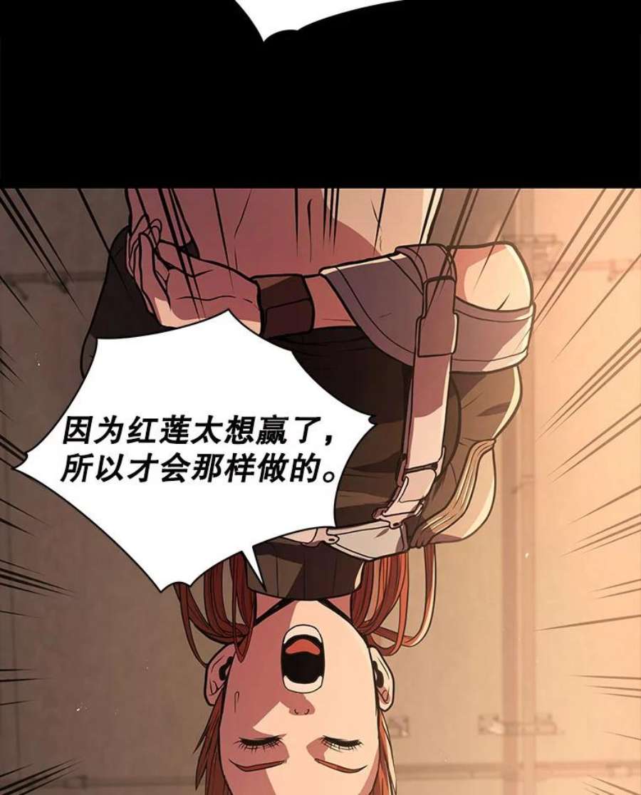 62.jpg