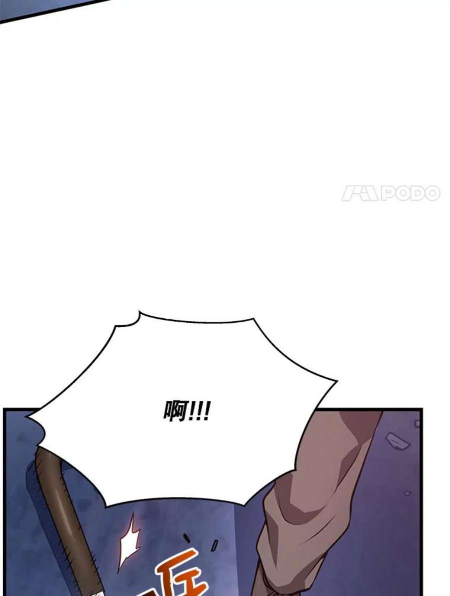 88.jpg