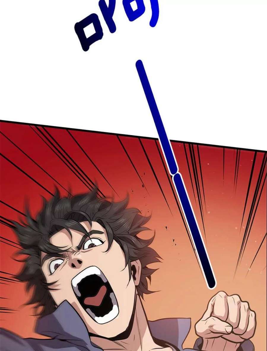 76.jpg
