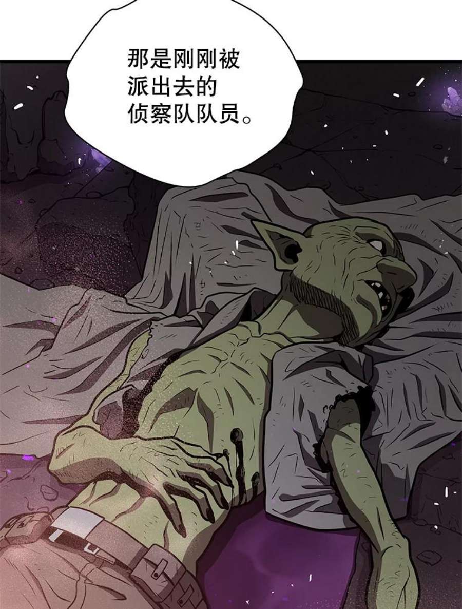 118.jpg