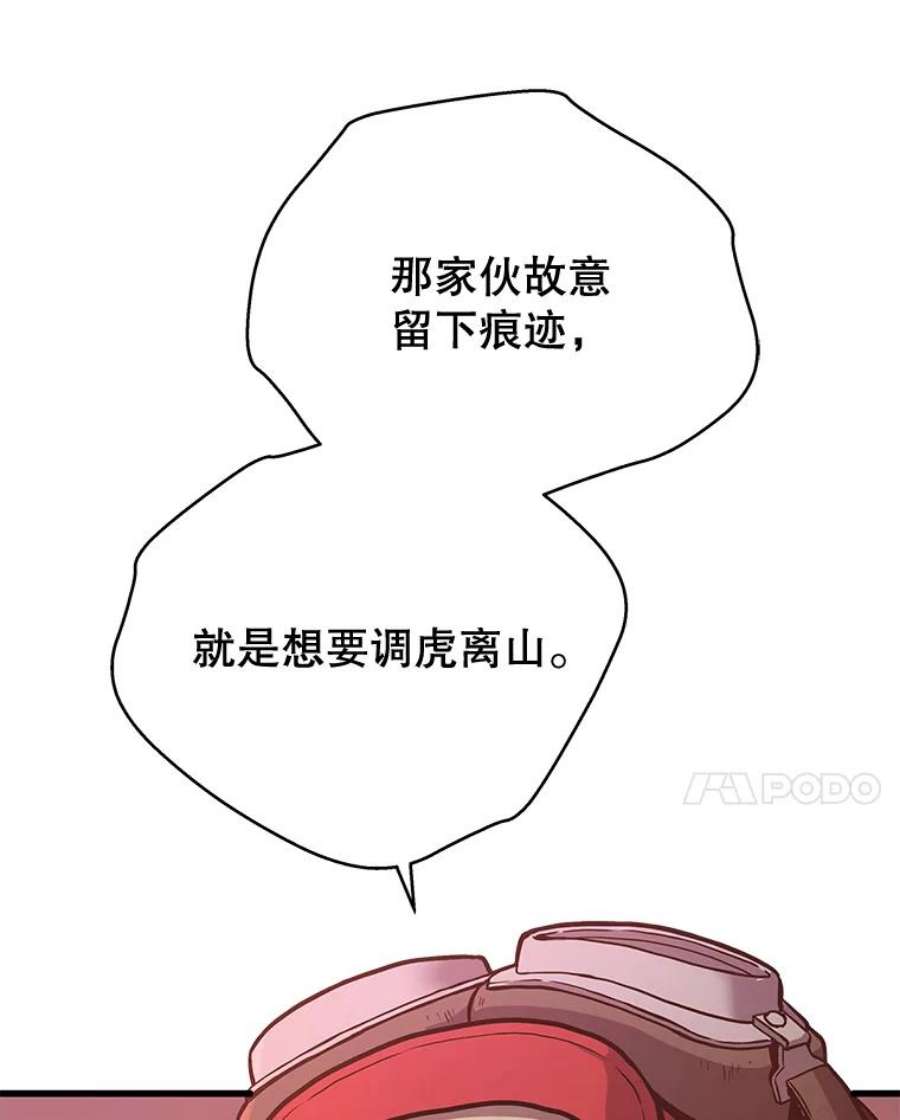 124.jpg
