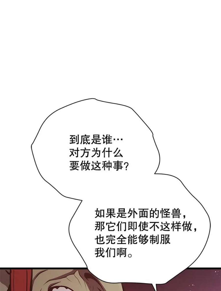 82.jpg