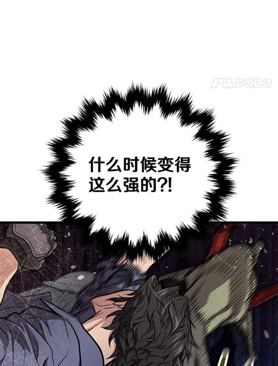 116.jpg