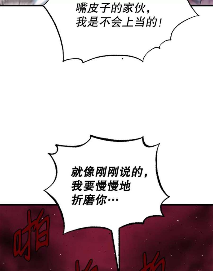 71.jpg