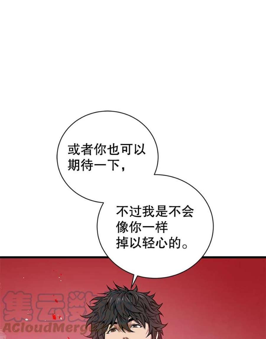 145.jpg