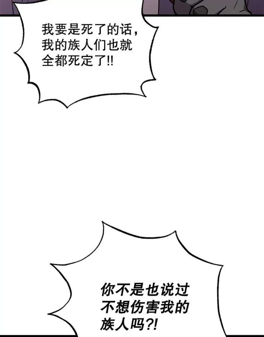 151.jpg