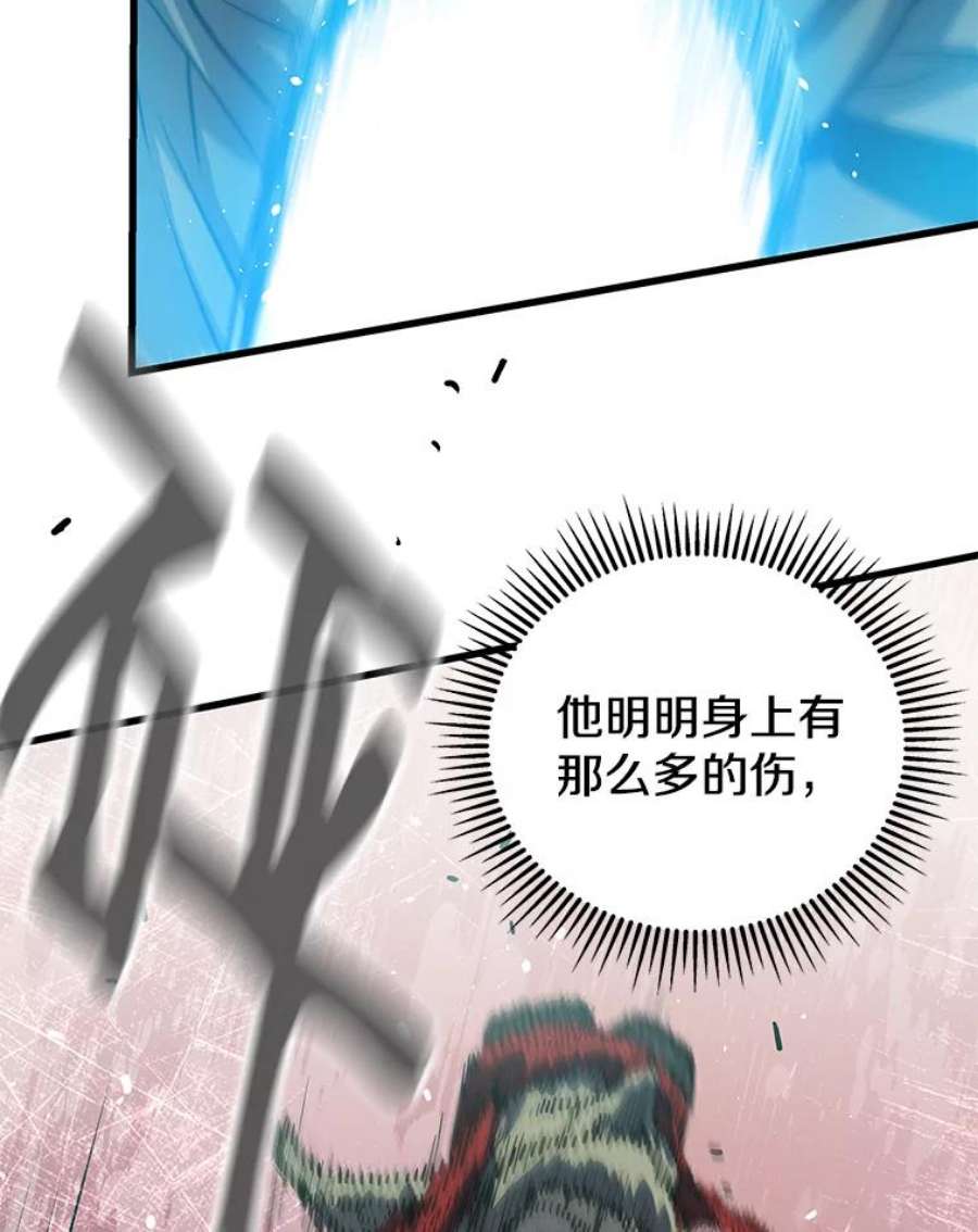 108.jpg