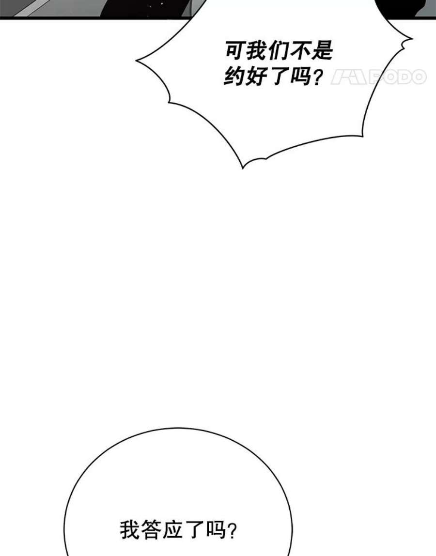 143.jpg