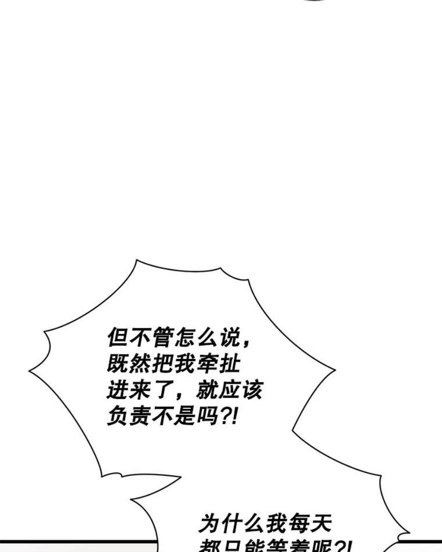 75.jpg