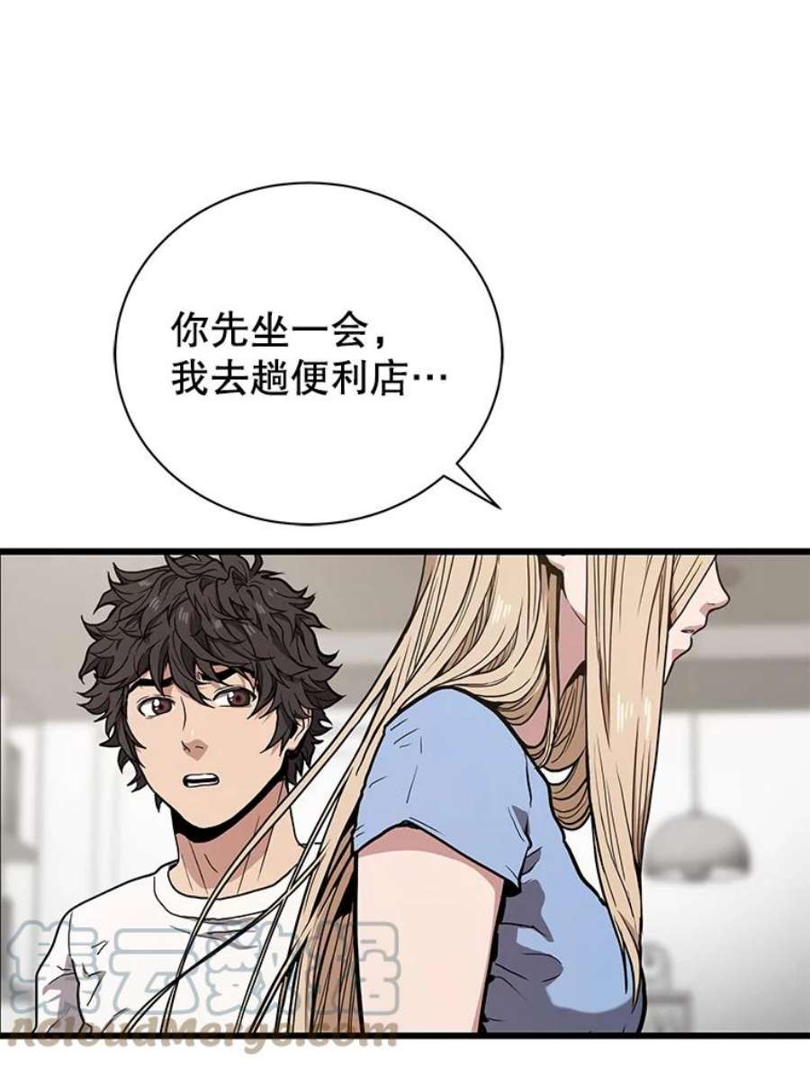 62.jpg