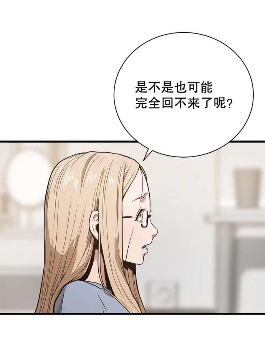 104.jpg