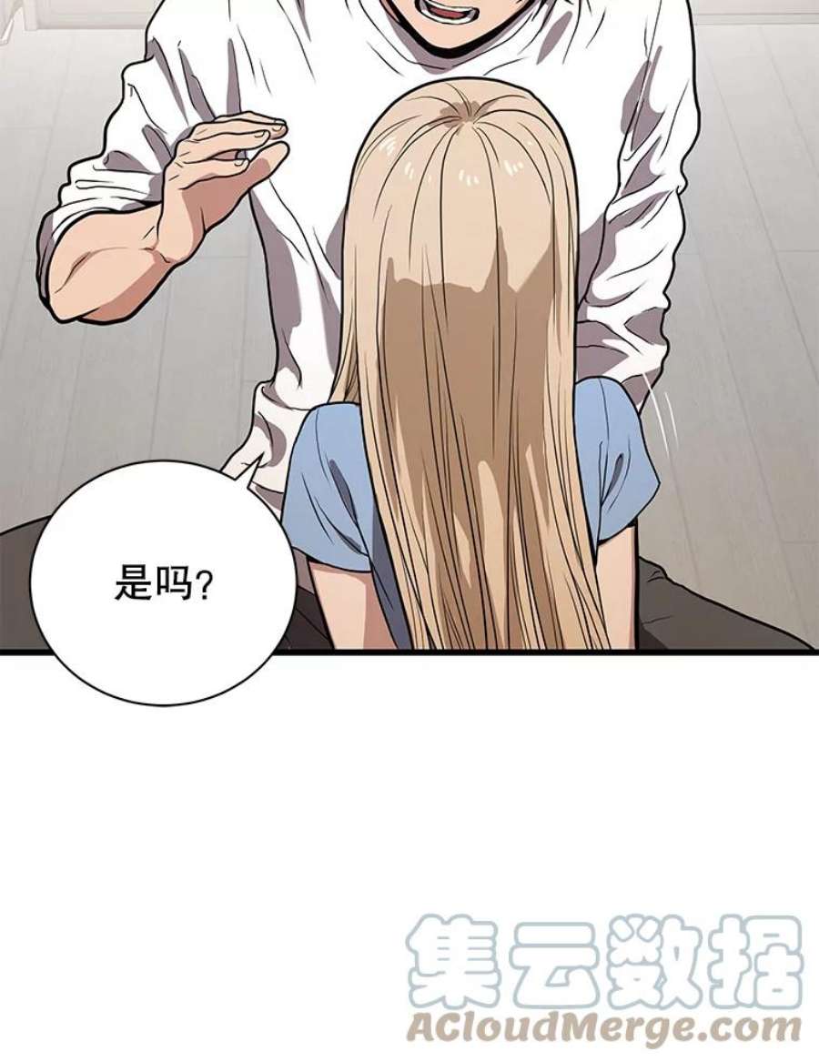 118.jpg