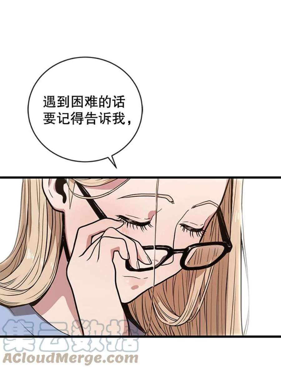 114.jpg