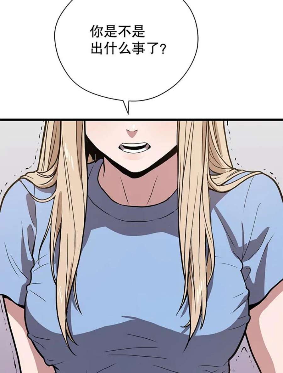 71.jpg