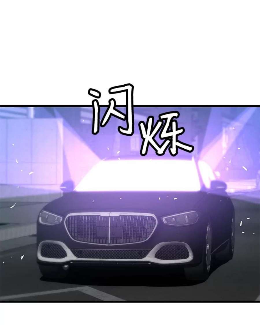 161.jpg