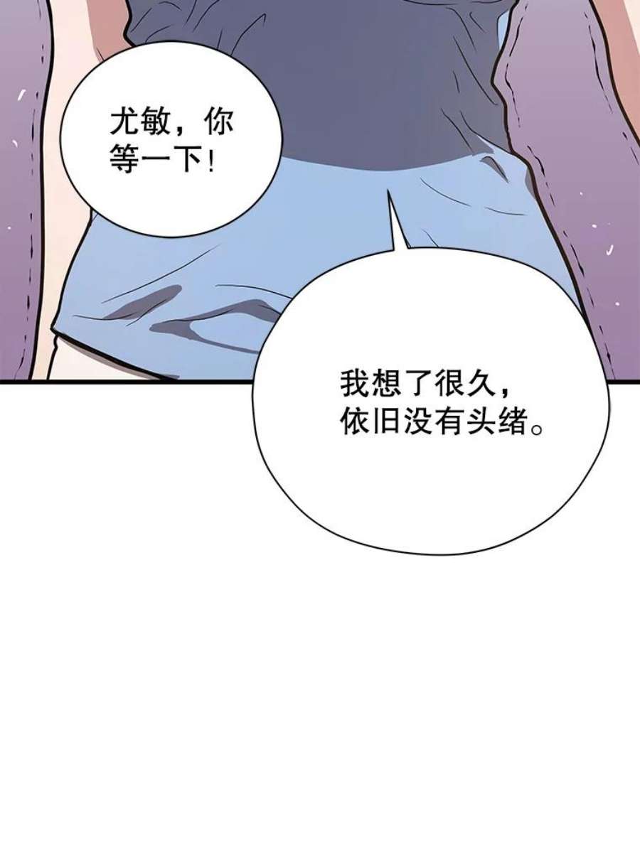 72.jpg