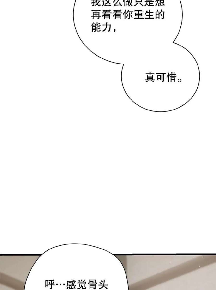 107.jpg