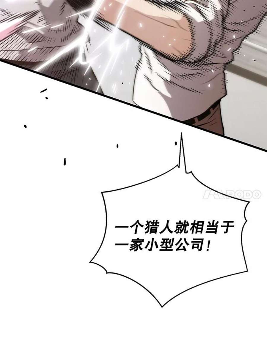 92.jpg