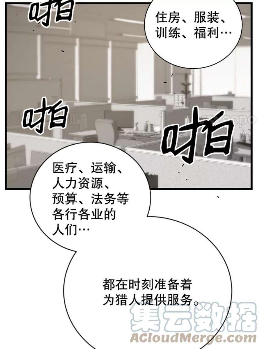 89.jpg