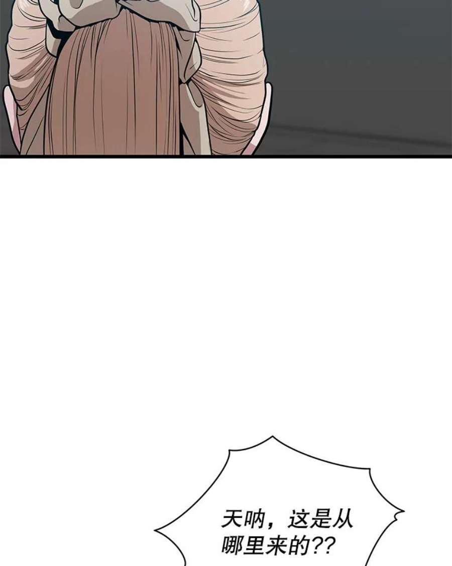 70.jpg