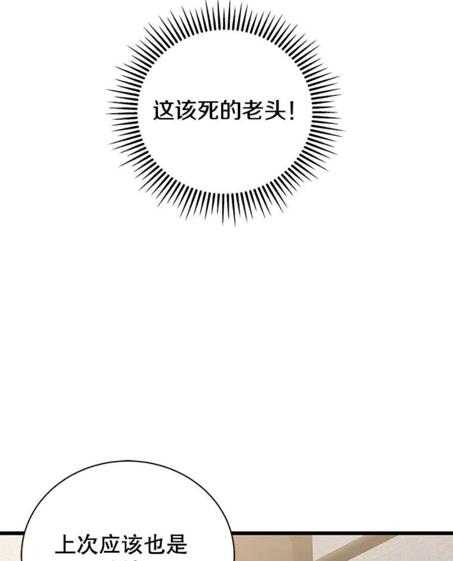 140.jpg