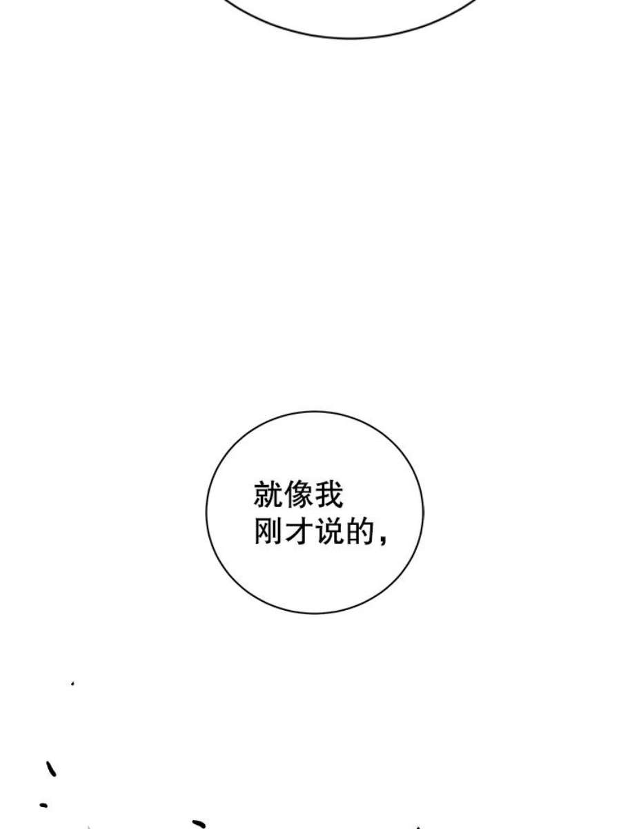 90.jpg