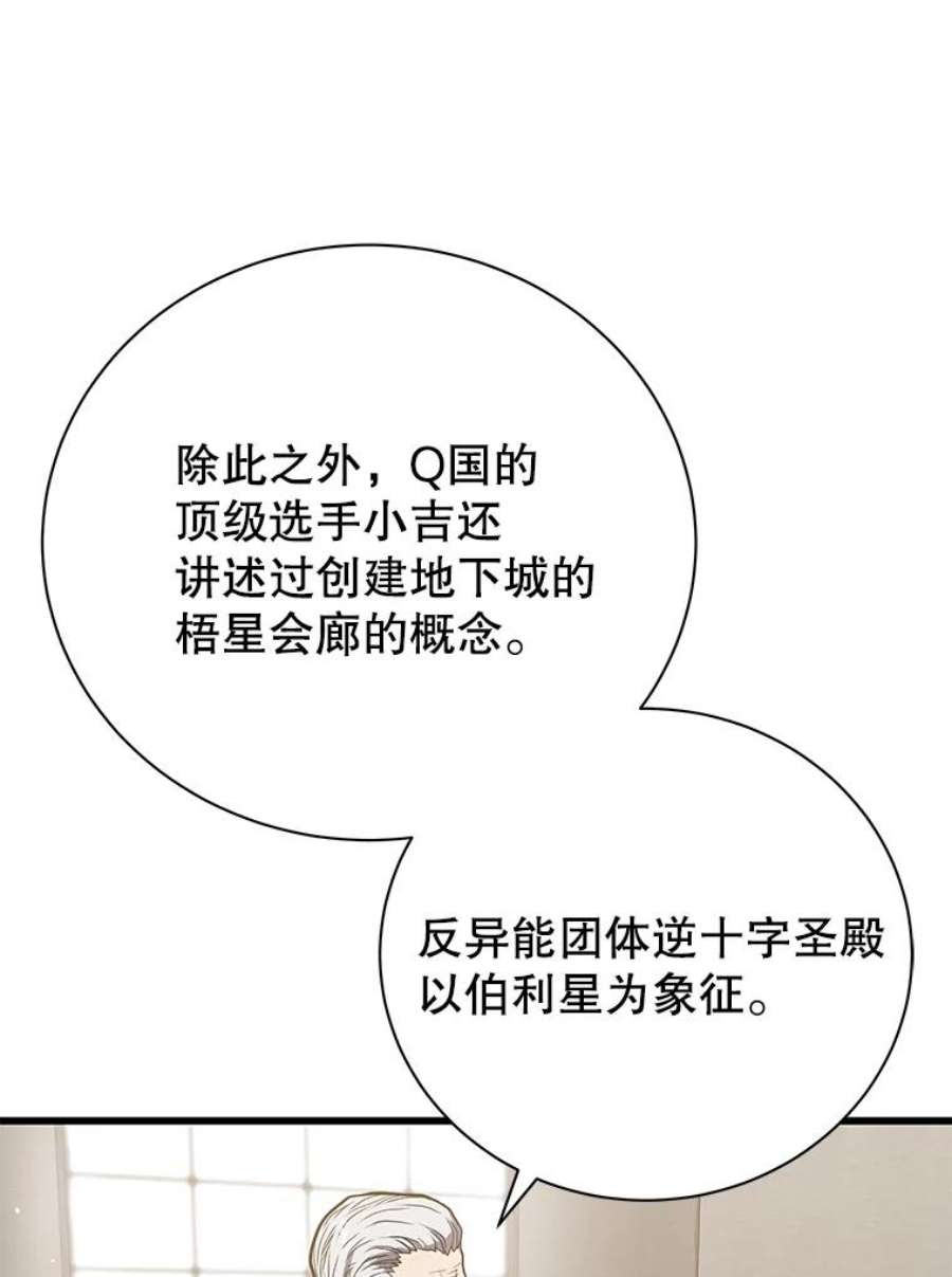 156.jpg