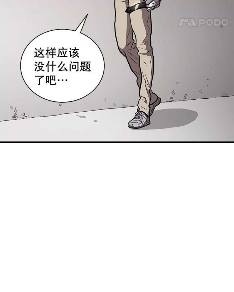82.jpg