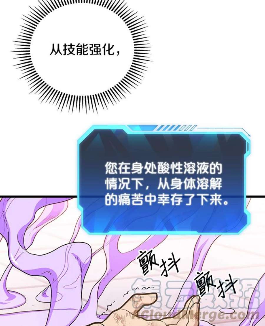 97.jpg