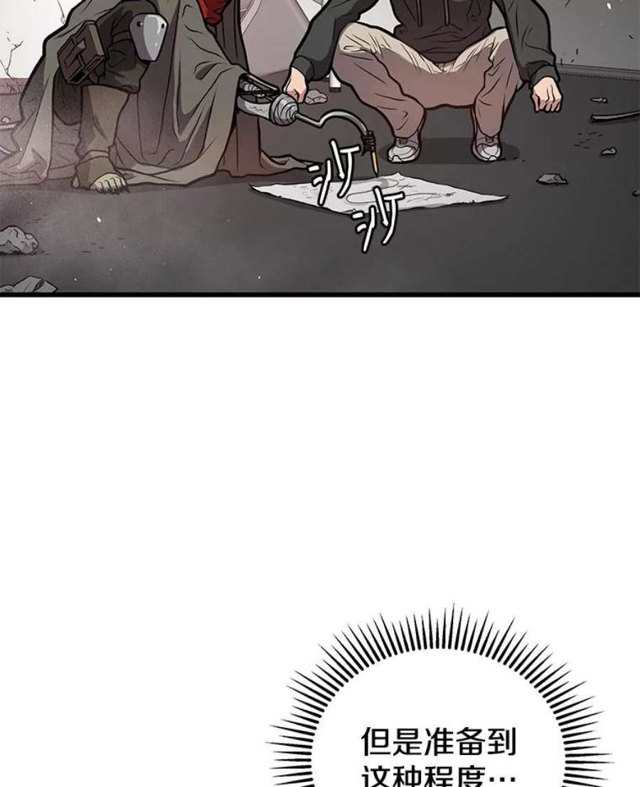 100.jpg