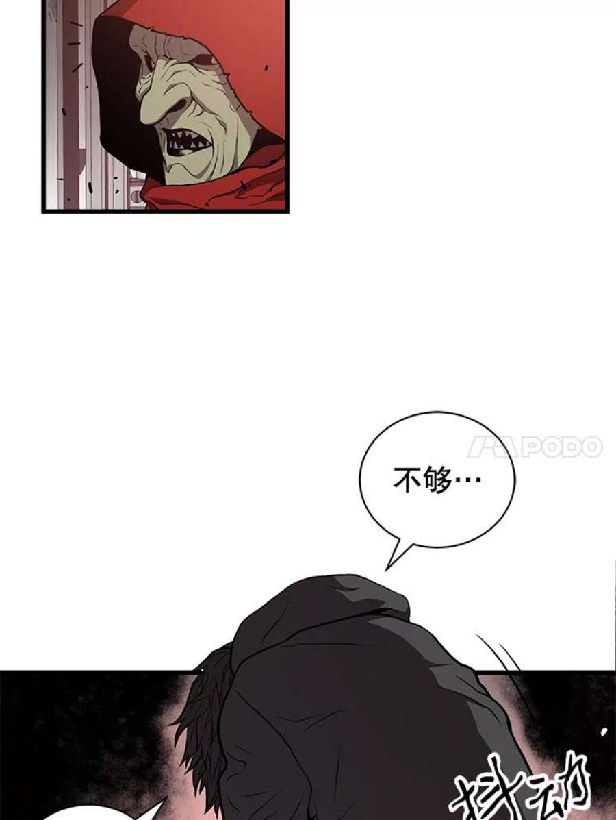 62.jpg