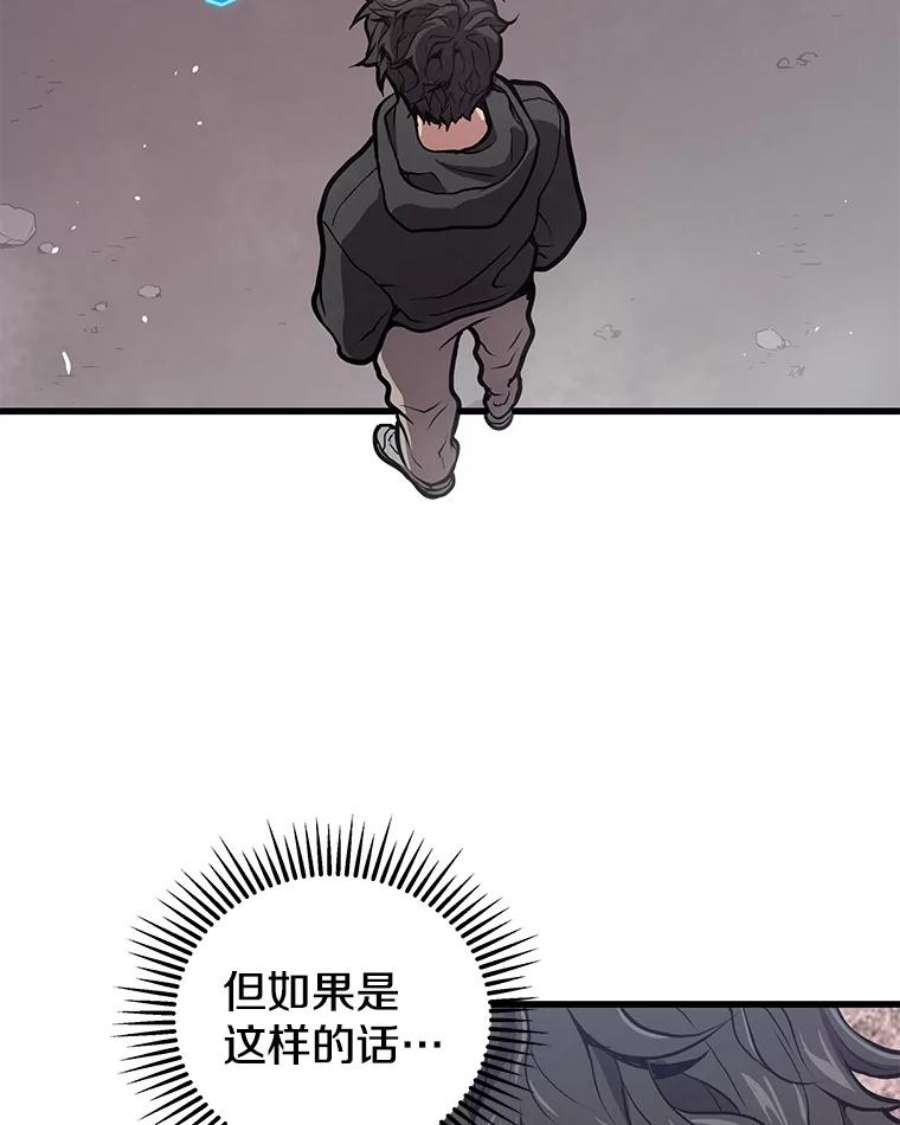116.jpg