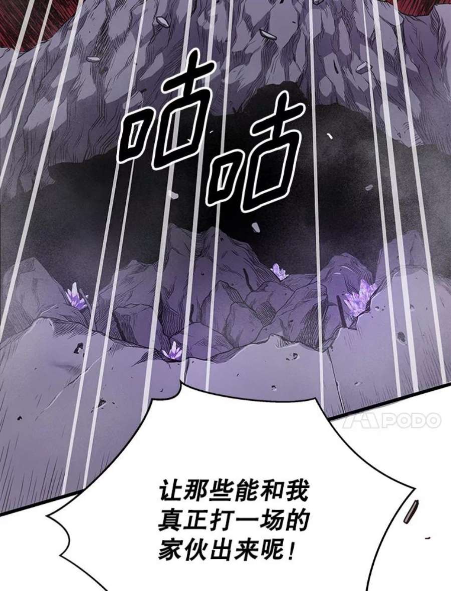 119.jpg