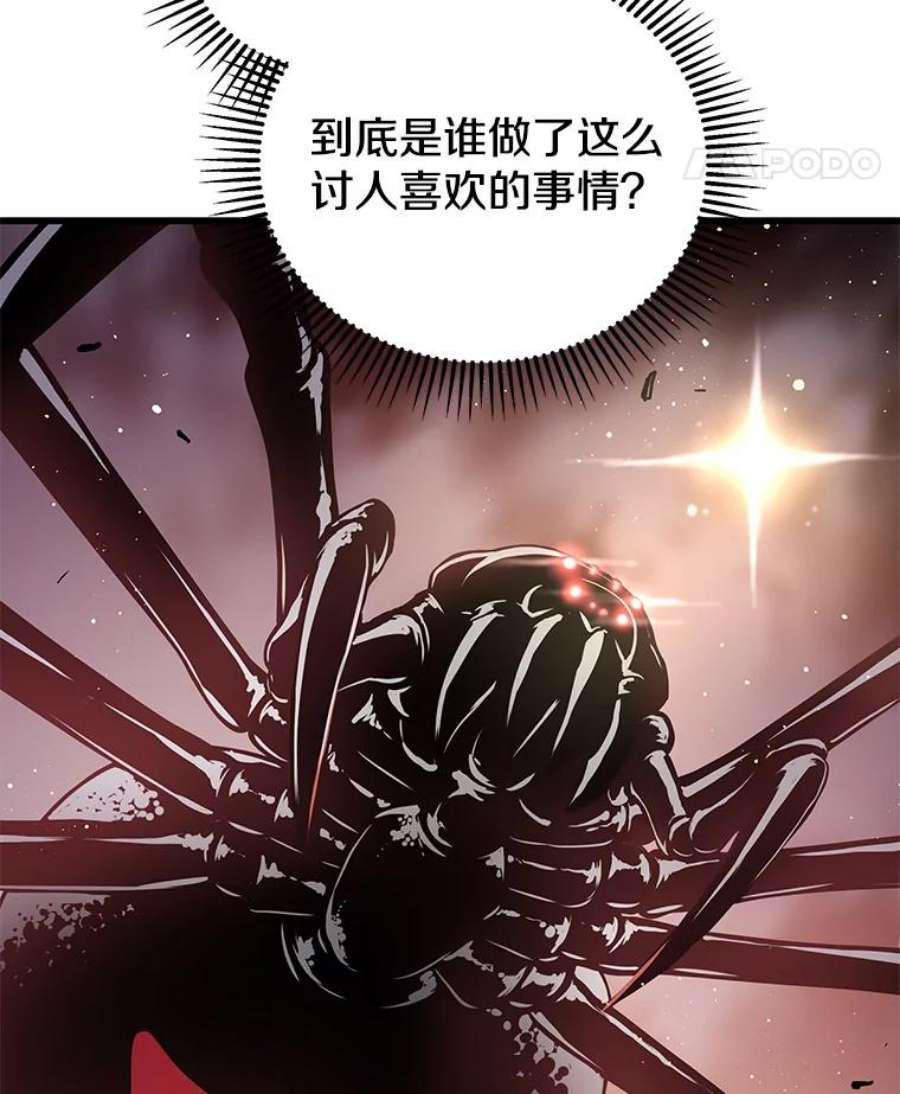 74.jpg
