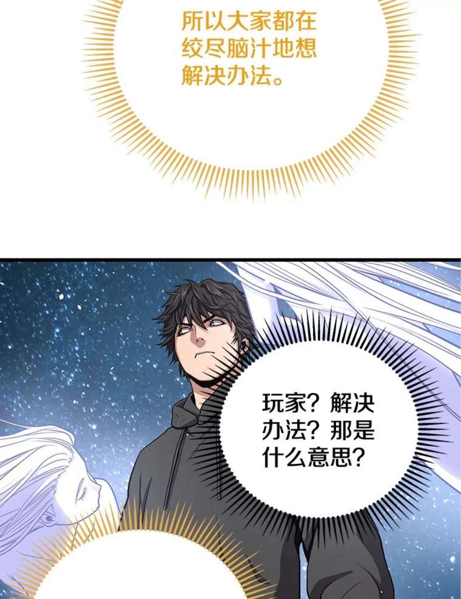 107.jpg