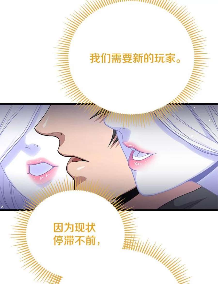 106.jpg