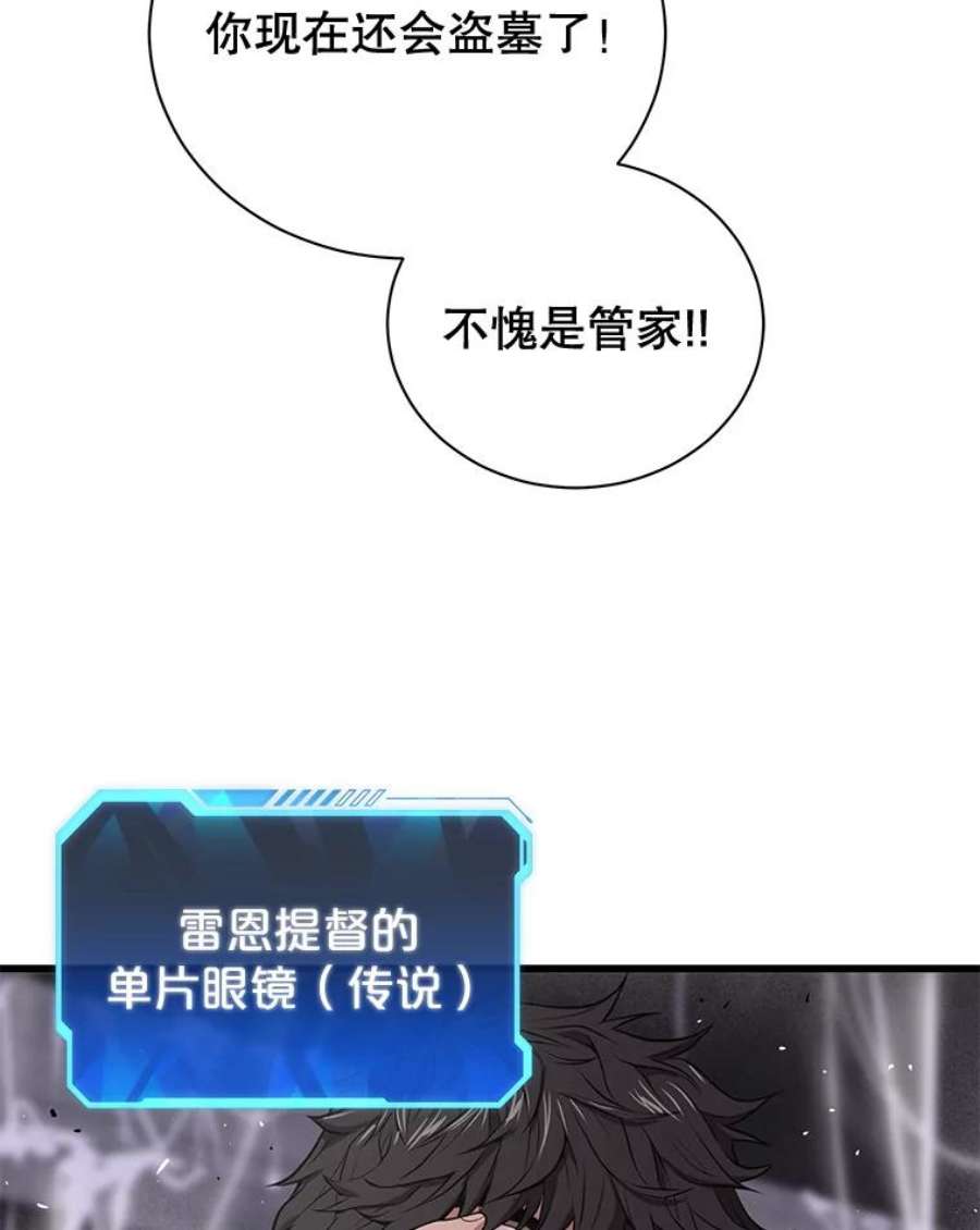 98.jpg