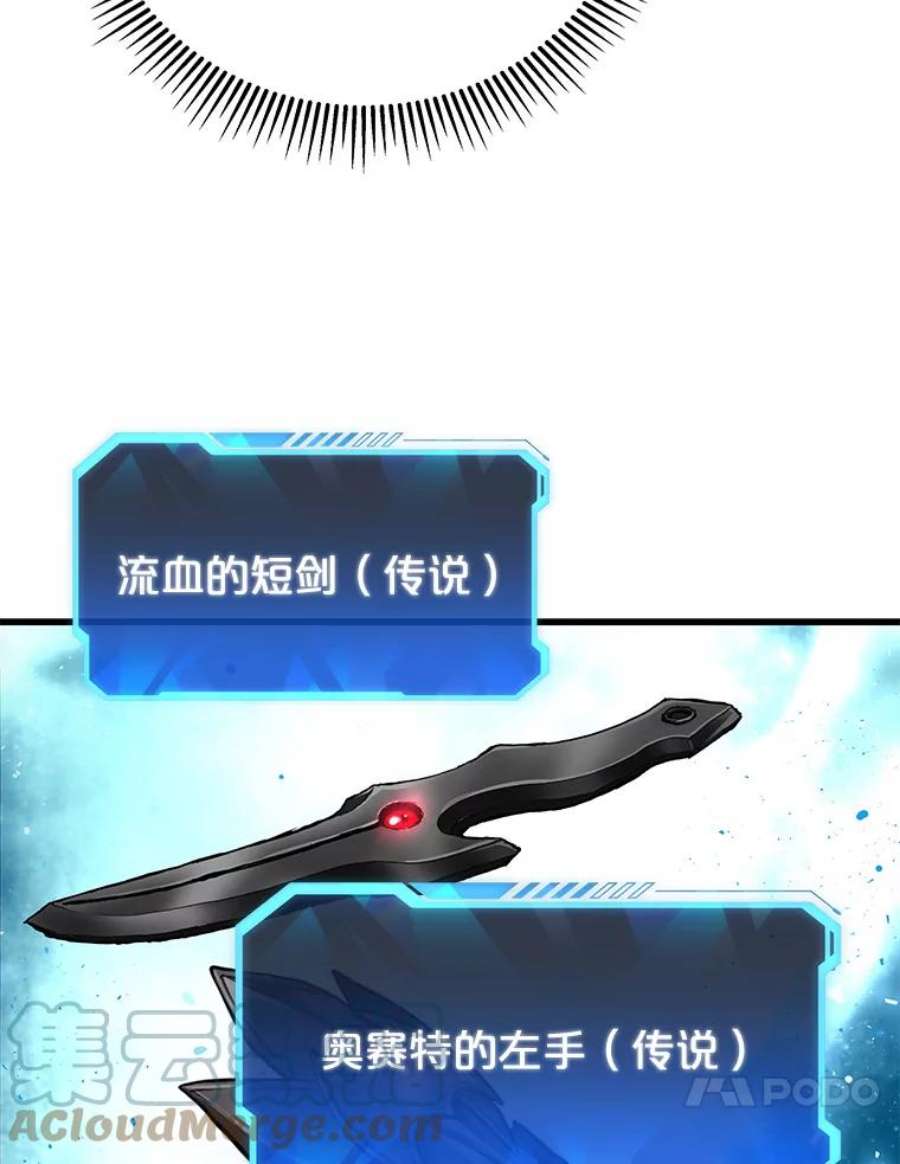 105.jpg