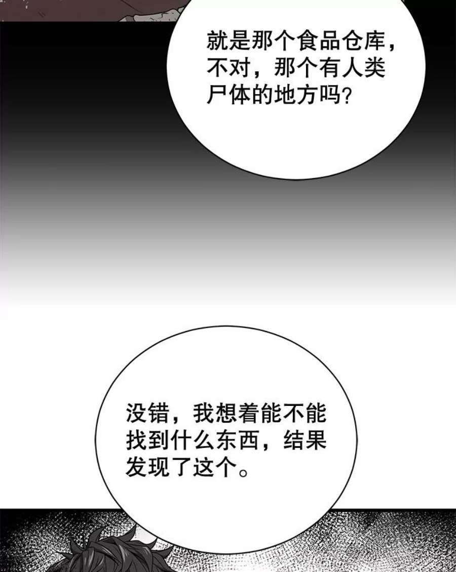 96.jpg