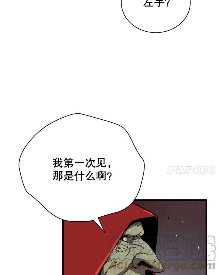 85.jpg