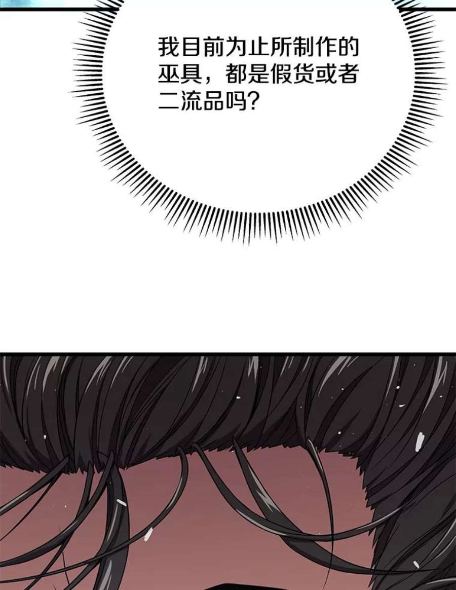 107.jpg