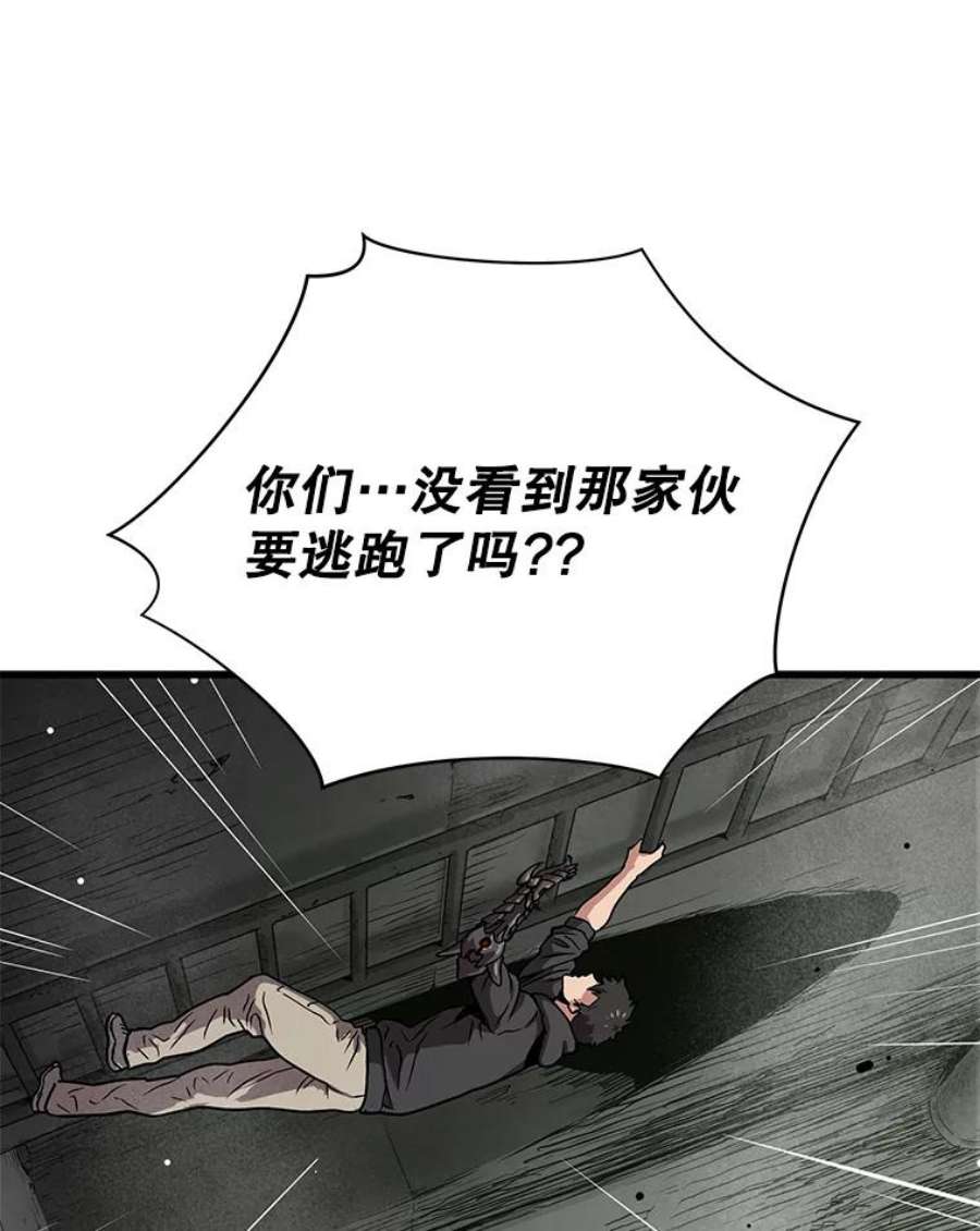 118.jpg