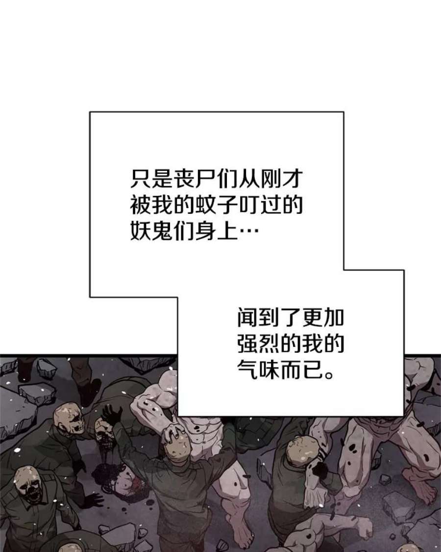 110.jpg
