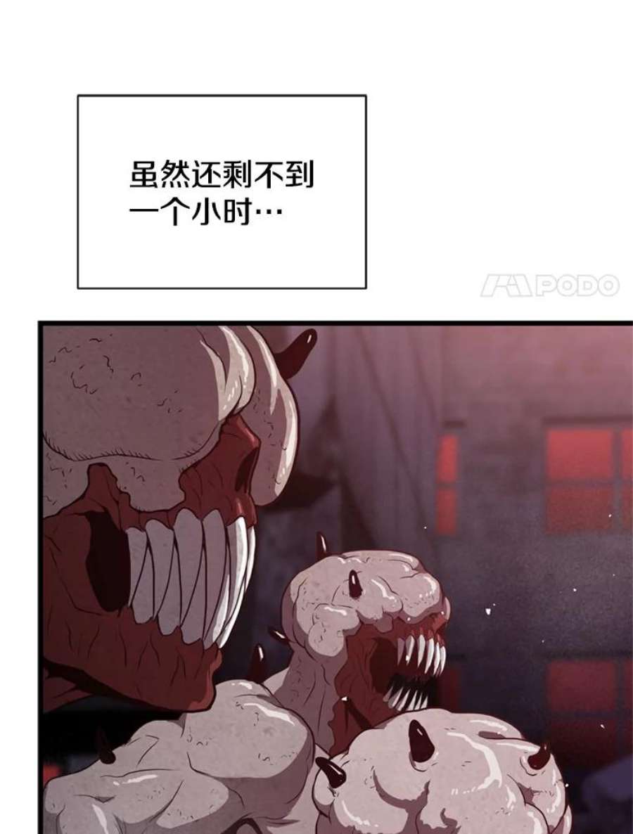 64.jpg