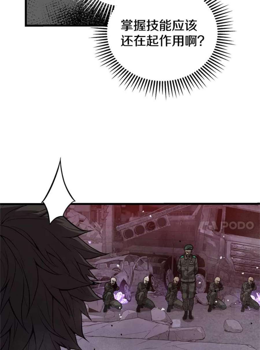 127.jpg